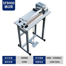 비닐접착기 비닐실링기 실링기계 포장기계 퀵풋밀봉기 업소용 쌀 활어 알루미늄 호일봉투 비닐 필름 찻잎 밟기식 와이드 열밀봉기, SF-B400