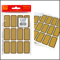 크라프트지 7매 21X43MM 중형 인덱스라벨 라벨스티커