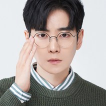 더브릴레 베이직 원각형 남자 여자 안경테