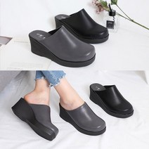 런슈즈 (국산) 앞막힘 7cm 웨지 통굽 심플 여성 회사 사무실 슬리퍼
