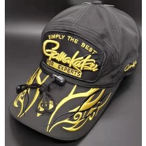 운동팔찌 2022 new gamakatsu 낚시 모자 야외 스포츠 양산 하이킹 캠핑 사이클링 낚시 모자 남성 여성 방수 비 모자, 검은색