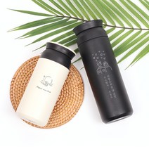[트렌즈] 일러스트 각인 주문제작 트래블 텀블러 500ml, 라인하트, 네이비