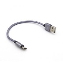 갤럭시S22 S21 A23 A53 A33 A31 갤럭시노트20 10 갤럭시탭S7 S6 보조배터리 연결 고속충전케이블 잭 20CM 실버