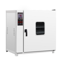 미생물 건조 오븐 항온 실험실 세균배양기 실험실, 10100A내부 아연 도금 35X35X35