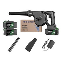 초강풍 무선 송풍기 낙엽청소기 자동차청소기, 898000H 플래그쉽(배터리2+충전기1표준)