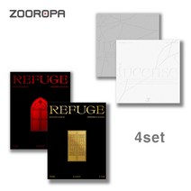 [4종세트] 문빈 산하 ASTRO INCENSE REFUGE