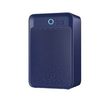 원룸제습기 욕실제습기 1000ml 반도체 건조제 deshumidificador저소음 소형 미니제습기, 파란색, au 플러그