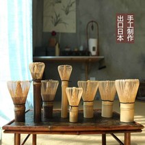 말차 차선 세트 격불 차시 말차솔 말차다구, B