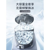 눈꽃빙수기 업소용 얼음분쇄기 설빙기, 그레이 더블 나이프  두께 조절 가능