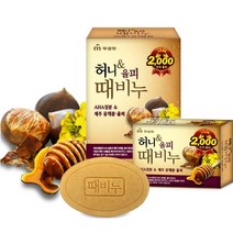 H 무궁화 허니앤율피 때비누 100g x (6개) *AHA성분 앤 제주 유채꿀 율피