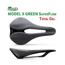 셀레이탈리아 Model X SF Super Flow L3 토탈젤 Selle Italia 최신형