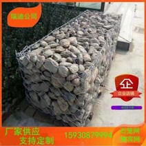 게비온 돌 담장 망태 담벼락 담장 석 철조망 울타리 망 그리드 빈 케이지 공원 국가 벽, 아미 그린