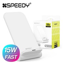스피디 15W PD 3.0 고속 무선충전기, 1개, 화이트