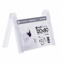 1p 단면/투명 120x80 멀티프레임 쇼케이스진열장, 단품