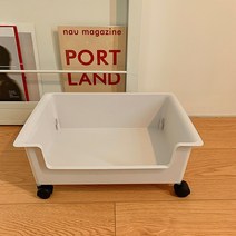 학생 교실용 책상자 벨트 도르래 이동 책상 밑 책가방 수납함 책정리 책신기, 바퀴 달기(바닥형에 적합), 화이트 사이즈