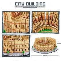 중국 레고 완벽 호환 도시 건축 에펠탑 빅 벤 페어 루브르 마이 빌딩 시드니 오페라 하우스 캐피틀 타지 마할 건설 완구, 05 8191 no box