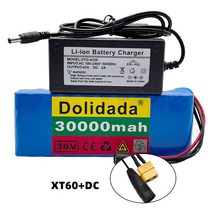 배터리 전기자전거 충전용10S2P 36V 30000mAh 18650 충전식 리튬 이온 배터리 팩 전기 자전거 스쿠터 전동