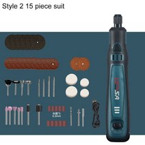 핸드그라인더 무선 충전 그라인더 Usb 충전식 비취 연마 전기 그라인딩 펜 미니 드릴 조각 무선, 02 Style 2
