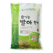 두레생협 유기농 발아현미1.5kg, 두레생협 유기농 발아현미(1.5kg)