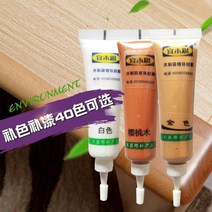 장판바닥재 PVC 사무실 22T 셀프장판 바닥 가정용 395ea2, 다른 색상은 비고