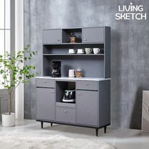 [리빙스케치]그레타 1200 주방수납장 세트 뷔페장 국내제작 제주도 배송협의