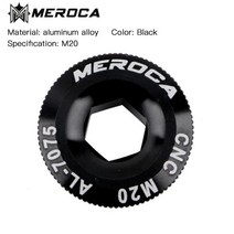 자전거크랭크 체인링 기어 부속1Pcs 자전거 크랭크 커버 나사 알루미늄 합금 산악 색상 M18 M20 Himano IXF, 01 M20 black