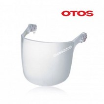 오토스 OTOS 보안면 F-71AS 안전모 부착형 얼굴보호용