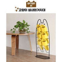 고양이철제 슬리퍼 거치대 실내화 걸이 슈즈렉 4단 선반, 블랙