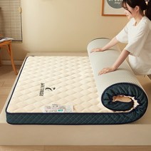 허리 디스크 매트리스 딱딱한 토퍼 라텍스 VESCOVO-라텍스 하드 베드 160x200 메모리 폼 다다미 바닥 매트 침대 180x200