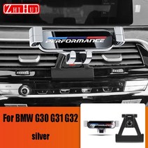 bmw거치대자동차 에어 벤트 마운트 브래킷 중력 전화 홀더 적합 차종: BMW 5 6 시리즈 F10 F11 G30 G31 G3, 05 For G30 G31 G32
