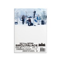 [CD] 디제이 긴조 레이든 임레이 마비스타 (DJ) - 2022 Winter SMTOWN : SMCU PALACE (GUEST. DJ (GINJO ...