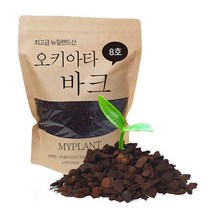 마이플랜트 화분 조경 나무껍질 멀칭재 오키아타 바크 1.5L, 사이즈:최대립5A호(12-18mm)