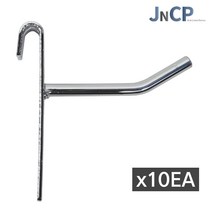 JNCP 휀스망 일선후크 10EA 후크 고리 악세사리 걸이 진열 메쉬망 네트망 철망, 1세트, 크롬(5cm)x10EA