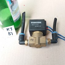 KJ51 황동 솔벨브 KORCON 110v