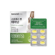 플러스 스트레스 테아닌+비타민+미네랄 감태분말 홍경천 시계꽃 발레리안추출물 60정, 플러스 스트레스 엔 테아닌 60정 x 3박스