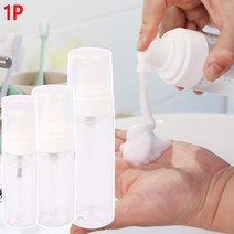 골든트리 펌프형 거품 플라스틱 공병 자동거품 버블용기 버블메이커, 50ml