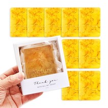 아마솝 꿀 카렌듈라 150g 사각형 세수비누 클렌징바, 선물용, 10개