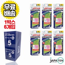 잭스 덴탈프로 치간칫솔 L자형 5호(L) 1박스 (6개), 6개