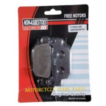 PCX125(21~22) FORZA300 패드(뒤) 브레이크, 단품