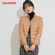 하객패션 기본 경량 후리스 커플 구스다운 66 비건 숏패딩 핏 룩 뉴트로 롱 니트 점퍼 패딩 무지 간절기 루즈핏