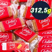 무팡2)18WA_로투스 312.5gx2, 18WA_로투스 312.5gx2
