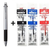 유니 제트스트림 고급형 3색 볼펜 1개 + 리필심 3개, SXE3-800-07 실버(26)+ 리필3개
