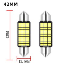 전조등 전구 C10W LED Canbus 꽃줄 31mm 42mm 자동차 전구 인테리어 독서지도 돔 조명 번호판 램프 화이트, 한개옵션1, 04 42mm
