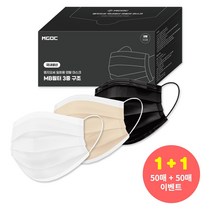 50매 1+1 엠지오씨 국산 덴탈마스크 일회용 마스크 대형, 화이트 50매+50매