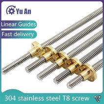 볼스크류 너트 304 스테인레스 스틸 사다리꼴 막대 t8 3d 프린터 용 황동 리드, 950mm, 리드-8mm