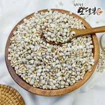특품 수입율무 율무 율무쌀 중국산, 중국산율무10kg(5kgx2)