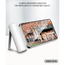 일체형 보조배터리 5000mAh, C-타입