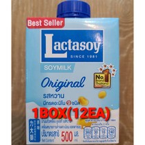 태국음료 락타소이 두유 소이빈 밀크 500ML X 12EA