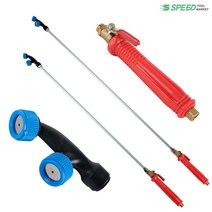 농약 노즐대 풀세트 알루미늄 약대 분무기 노즐 농약분사기, 노즐대 완제품 대