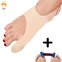 엄지 발가락 고정기 벨크로 서포터 양말 밴드 증정